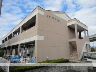グランドルミナスの画像