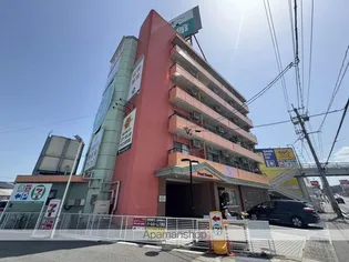 パールホームズ稗田の画像