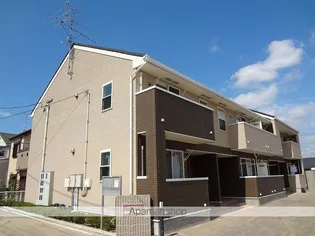 アグリーアブル プレースの画像