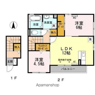 イルマーレII【2階】の間取り