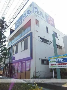 メゾンダジュール15番館の画像