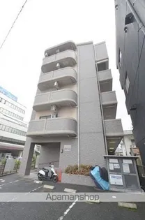 エスペランサミトの画像