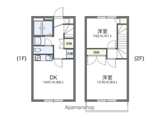 レオパレス神山【1階】の間取り