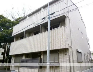 アルンハイムの画像