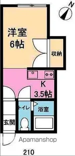 MAPLEROOMⅡ【210号室】の間取り