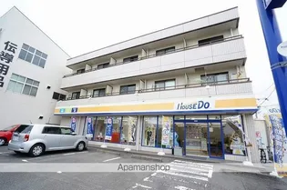 S DIASの画像