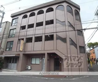シャトー葛野の画像