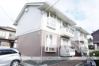 岩手県盛岡市安倍館町【アパート】の外観