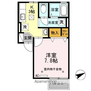 カーサグランビア【1階】の間取り