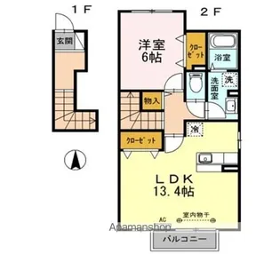 サンシャイン【2階】の間取り