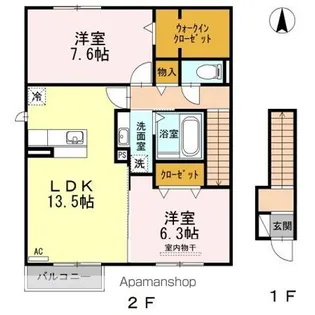 グランリガーレ【2階】の間取り