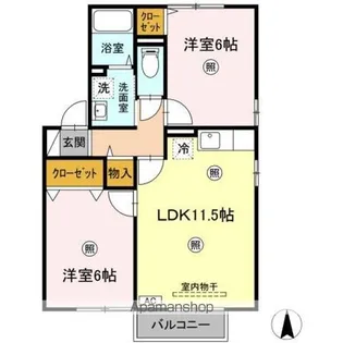 福島県伊達市保原町字中村町【アパート】の間取り