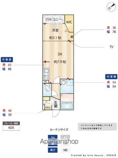 千葉県千葉市中央区千葉寺町【アパート】の間取り