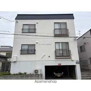 コーポラス山の手Bの画像