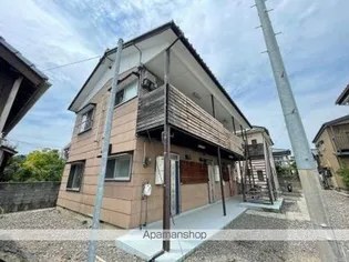 ハウスブリリアントの画像