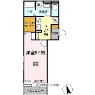 グランセレスタA【3階】の間取り