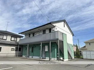 グリーン アイ Bの画像