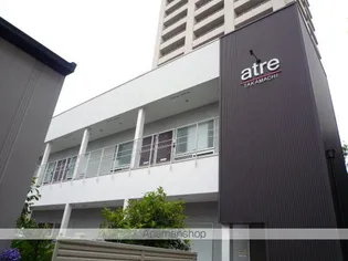 アトレ高町【1階】の外観