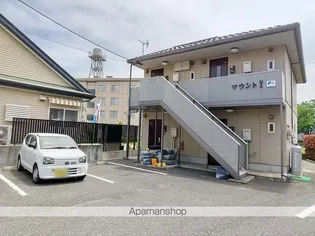 マウントⅠ【2階】の外観