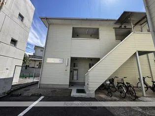 広島県広島市安佐南区長束西1丁目【アパート】の外観
