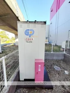 スマート グラナートの画像