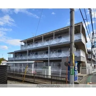 エステート宮前平の画像