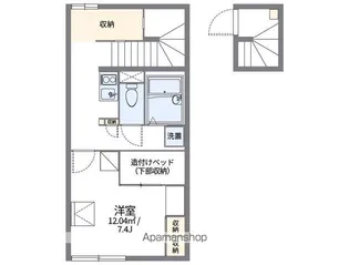レオパレス昴555E【2階】の間取り
