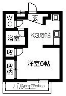 エクセレント101チュミック【215号室】の間取り