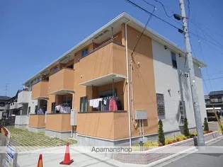 アイランド ルガートの画像