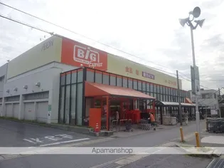 東名ハイツ【3階】の周辺