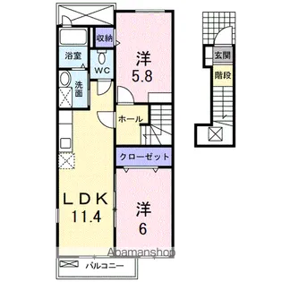 キャトルフォイル【2階】の間取り