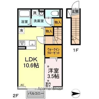 チェリーブロッサム Ⅱ【2階】の間取り