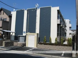 レオネクストサンビトレス【2階】の外観