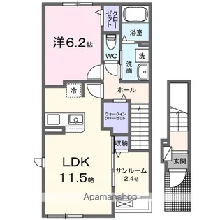 カルム コート【2階】の間取り