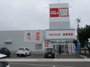 コーポスマイル18B【201号室】の周辺