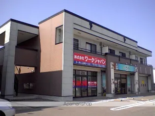 ポワクールFの画像