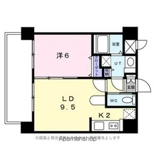 レインボータウン24【9階】の間取り