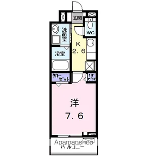 セレーノ カーサ【3階】の間取り