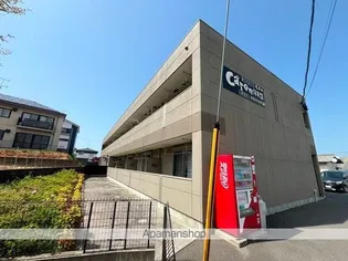 グランドハイム新宮【2階】の外観