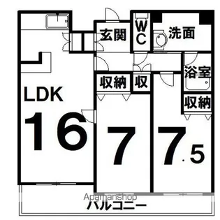 NCウイング5【606号室】の間取り
