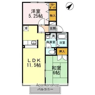 サニーコート【1階】の間取り