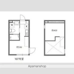 エルミア平和台【1階】の間取り