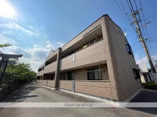 エメラルドAの画像