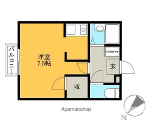 グレイスコート【1階】の間取り