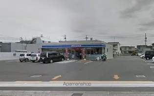 フォブール中西【2階】の周辺