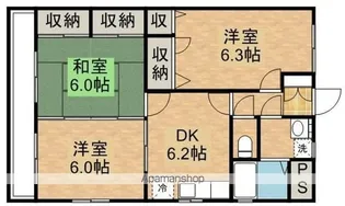 フィフティズA【2階】の間取り