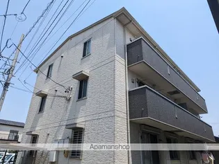 セジュール花萌の画像
