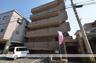 鹿児島県鹿児島市鴨池1丁目【マンション】の外観