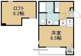 WILLS【1階】の間取り