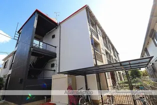 寺田コーポの画像